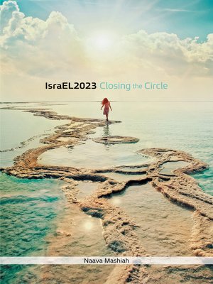 cover image of Israel 2023